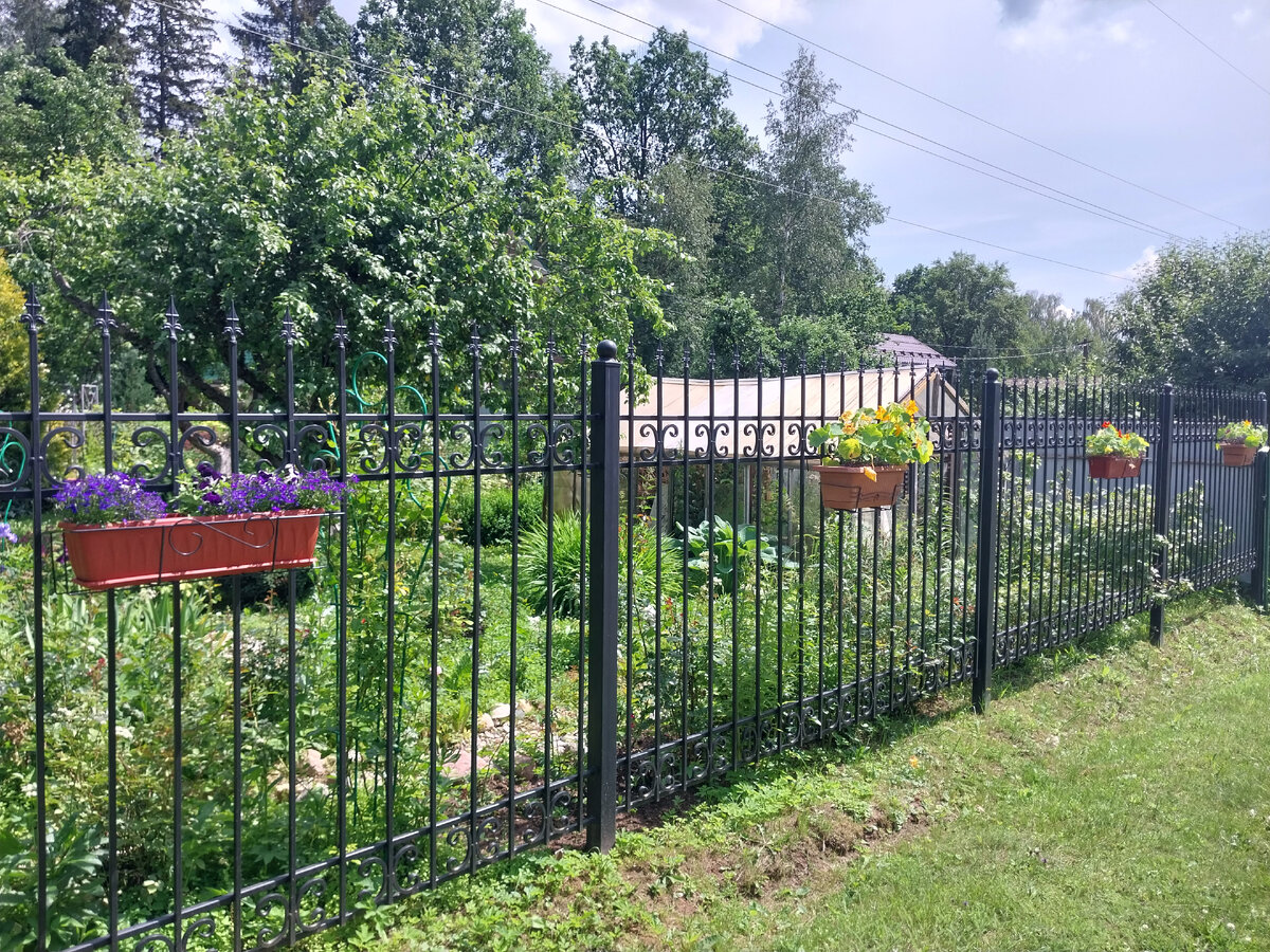 Вот такая была задумка