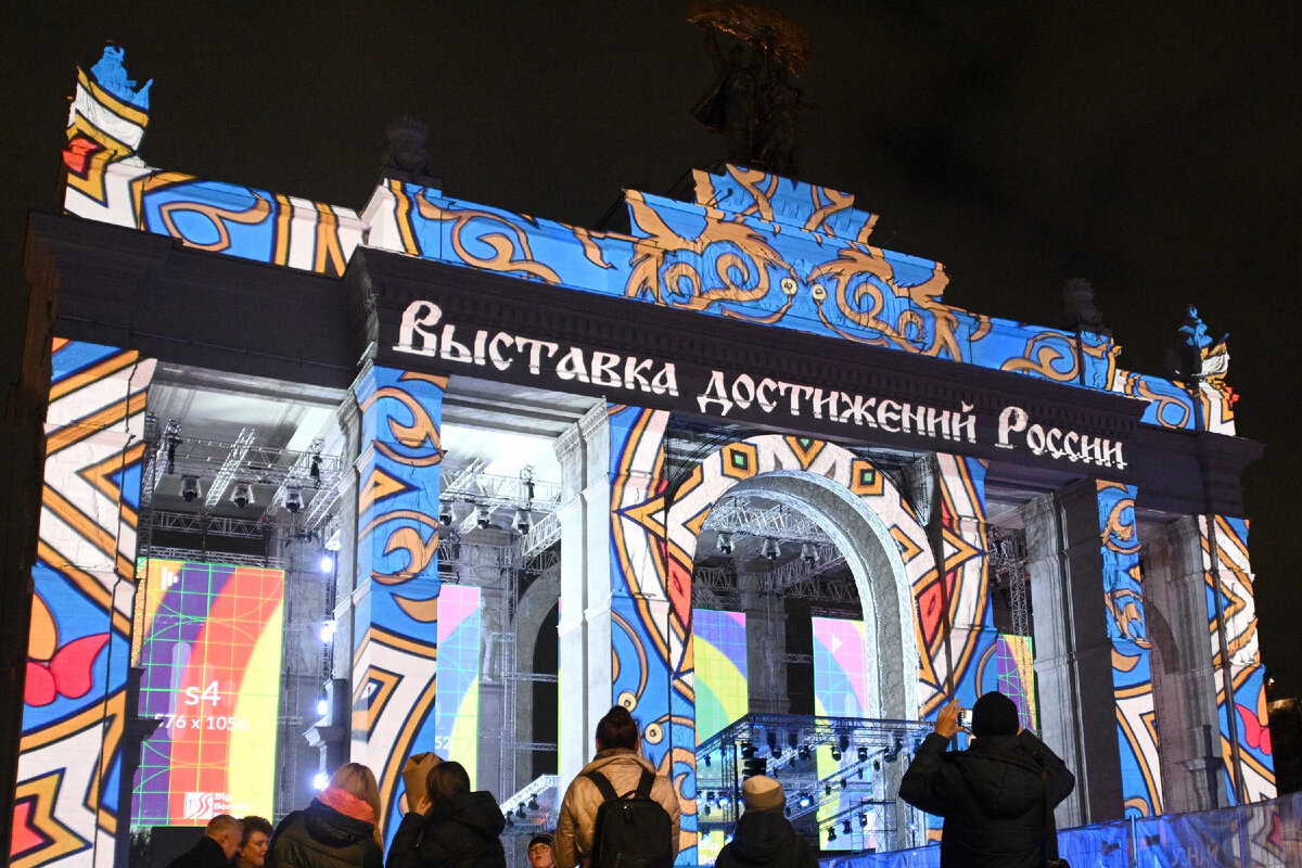 В Москве прошло примечательное мероприятие, подробно освещенное СМИ. Открылась выставка-форум «Россия» — поистине уникальное событие.