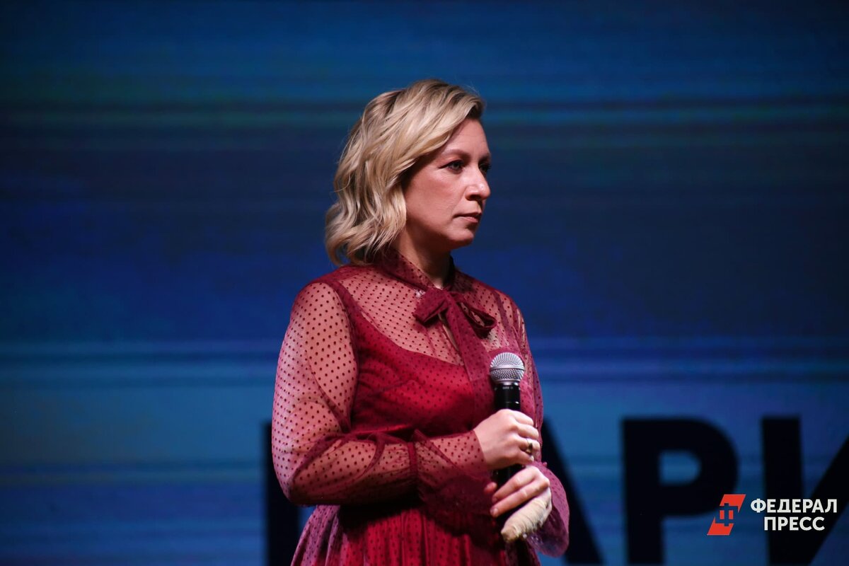 Захарова высказалась о ситуации с Украиной.  Фото: Фото: ФедералПресс / Ольга Юшкова
