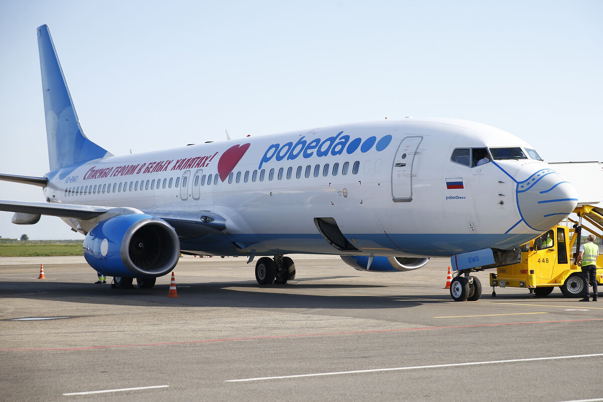 Из открытого доступа сети