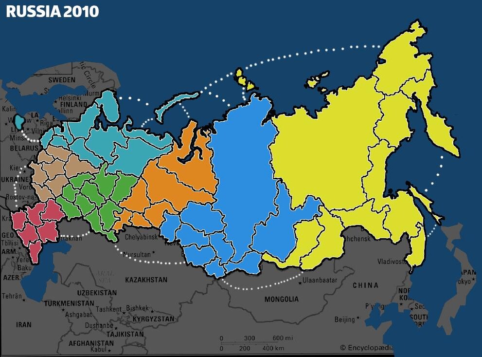 Сама регион. Территория России. Карта России. Территория современной России. Карта России 2020.