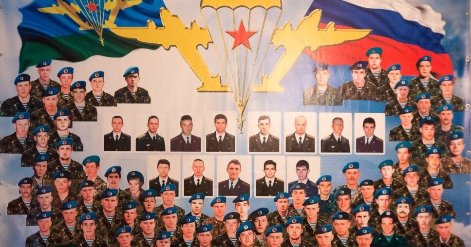 Фотографии всех погибших в этом бою псковских десантников