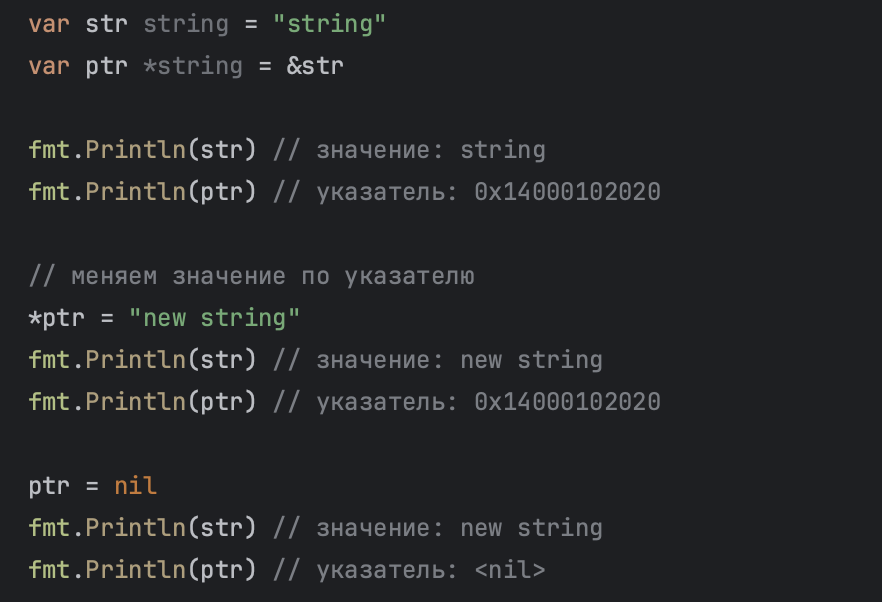 Что значит amp. Что значит amp