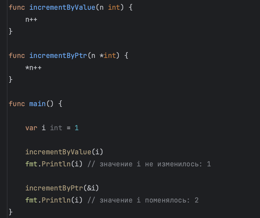 Что значит amp. Что значит amp
