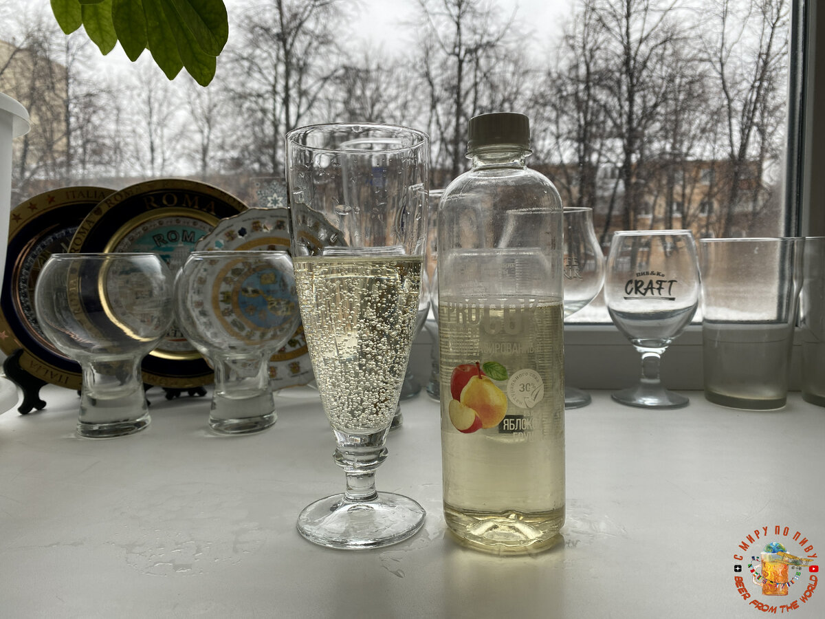 Обзор лимонада "PRO сок Яблоко/Груша"