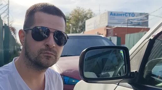 Авант СТО | Зубная паста как антидождь на зеркале🤔 лайфхак работает🤫 | Дзен