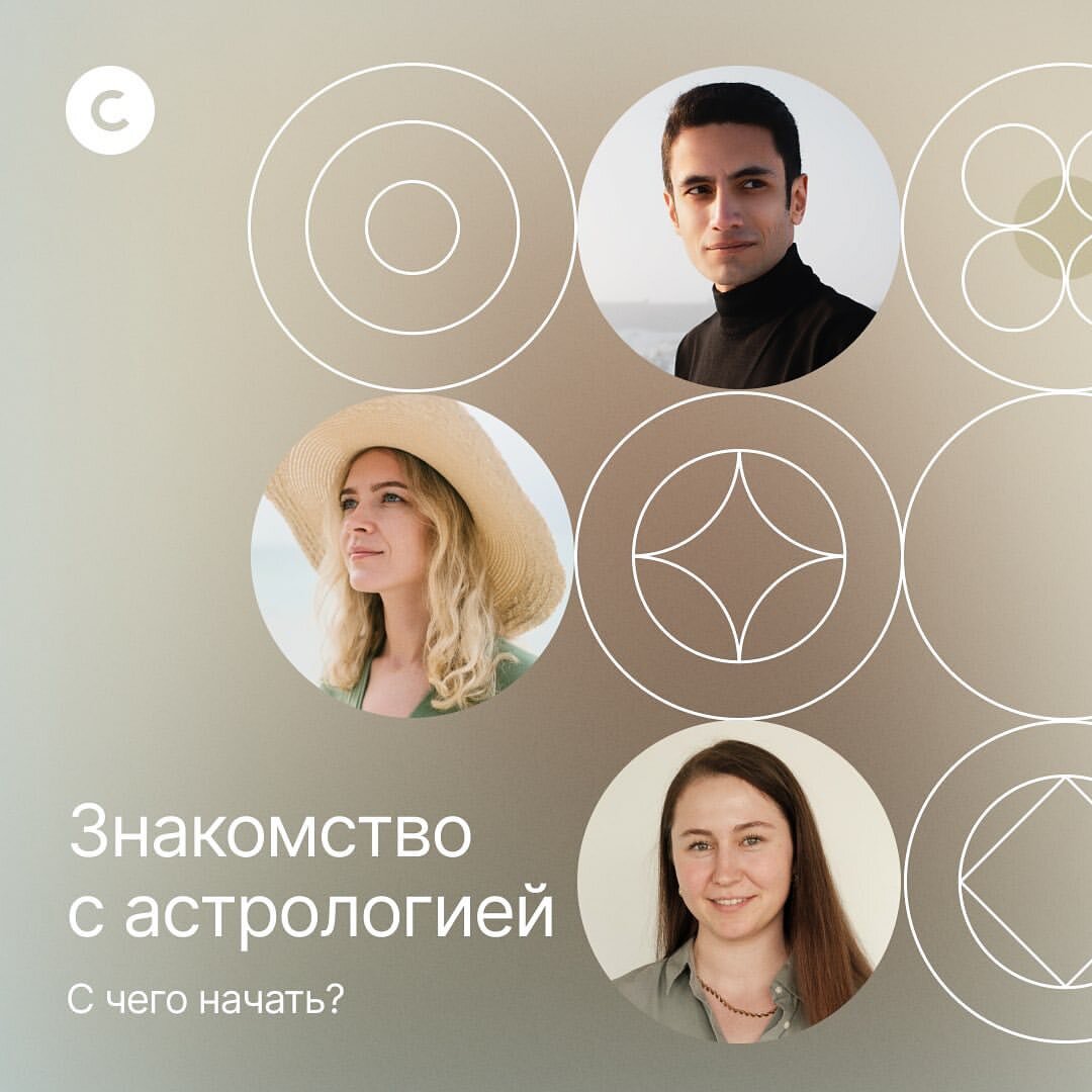 "Реклама, ООО «Хронос», ИНН 9715404417"

