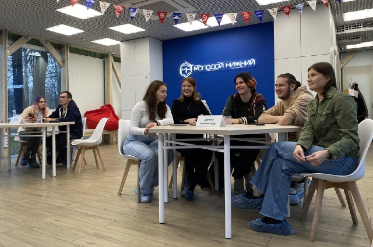    Молодежь Нижегородского района стала победителем в «Битве за Нижний»