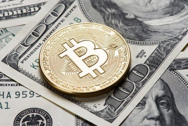 Биткоин