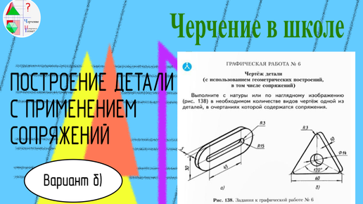 Новинки 2015 года