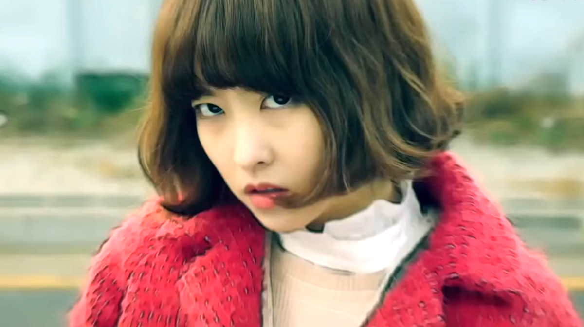 Актриса Пак Бо Ён.