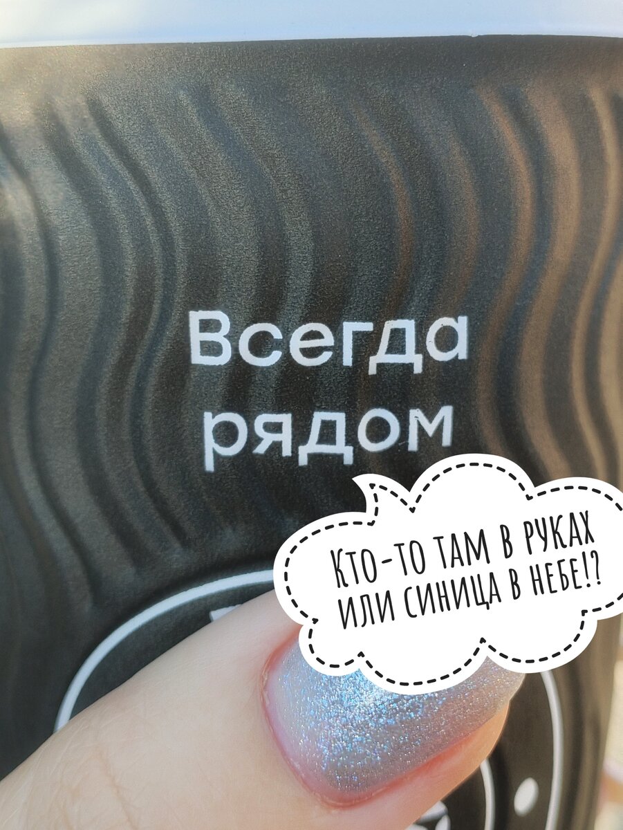 Фото из личного архива