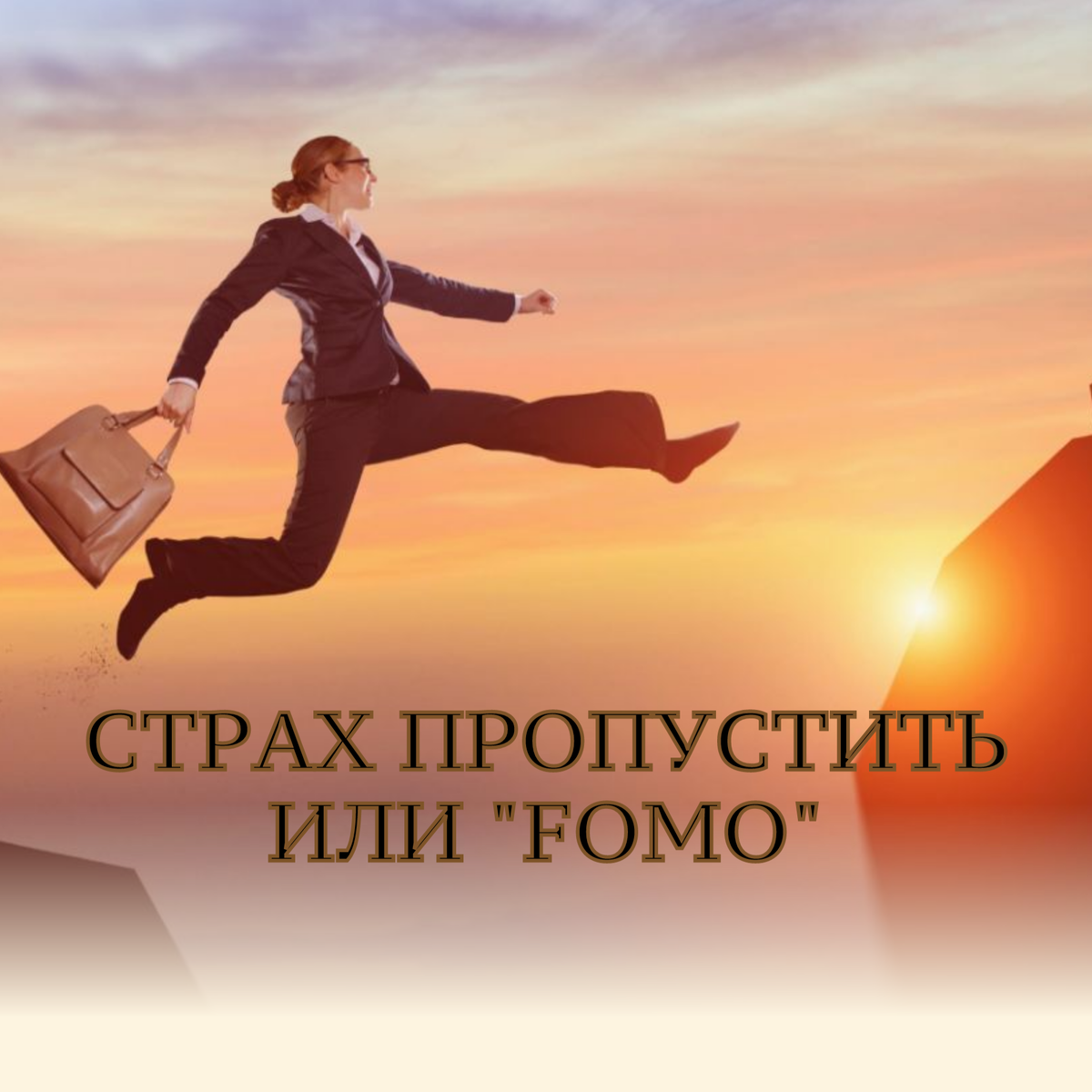 Some people make you better. Some people want it to happen, some wish it would happen, and others make it happen. Some people make you better. Some people make you better. Some people ain't worth it quote.