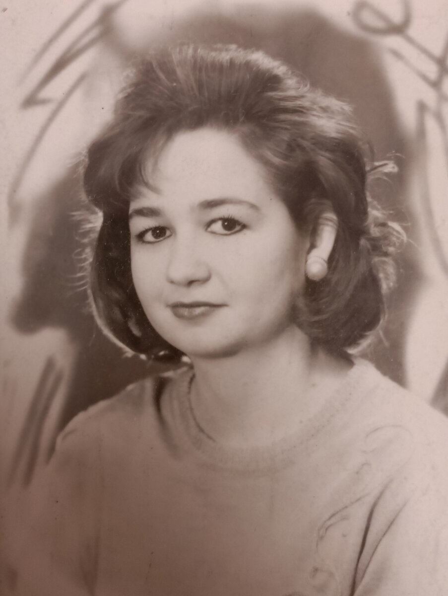 1993 год. Мне 20 лет