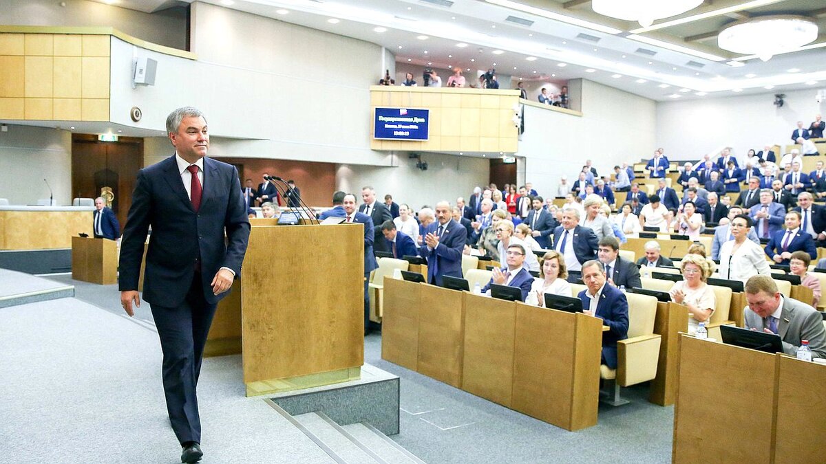 Седьмой созыв депутатов. Заседание Госдумы Володин депутаты. Депутатов государственной Думы РФ седьмого созы. Государственная Дума 8 созыва. Депутат государственной Думы ФС РФ.