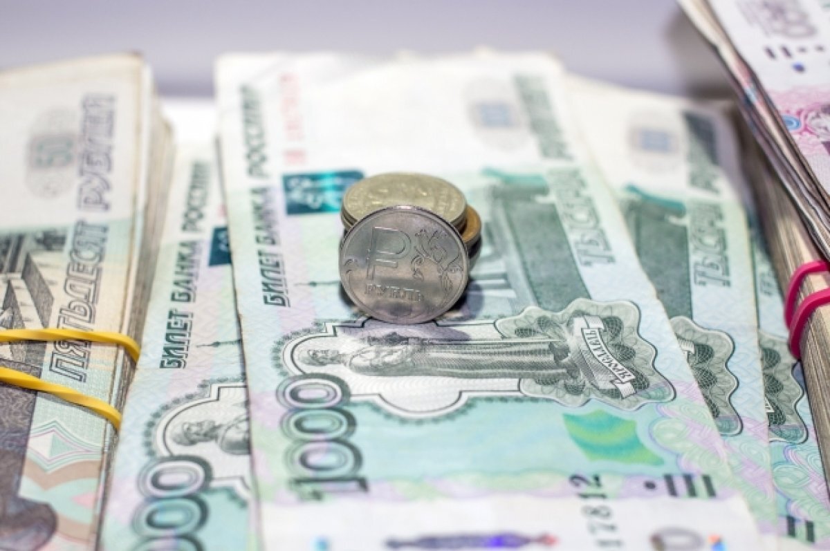    Экономист Широв спрогнозировал ставку по депозитам в 2024 году