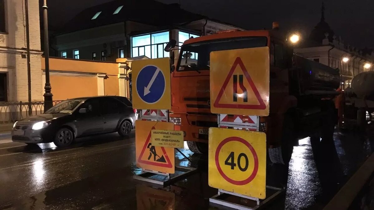     В Казани еще на полгода продлили ограничение движения в районе улиц Островского и Мусы Джалиля. Об этом говорится в постановлении, размещенном в сборнике документов мэрии города.