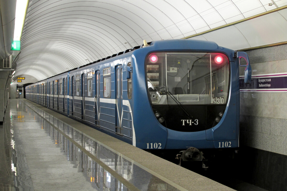 Бухарестская. 2014.