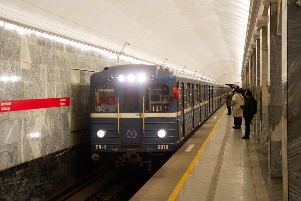 Балтийская