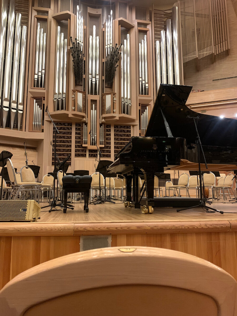 Перед началом концерта.