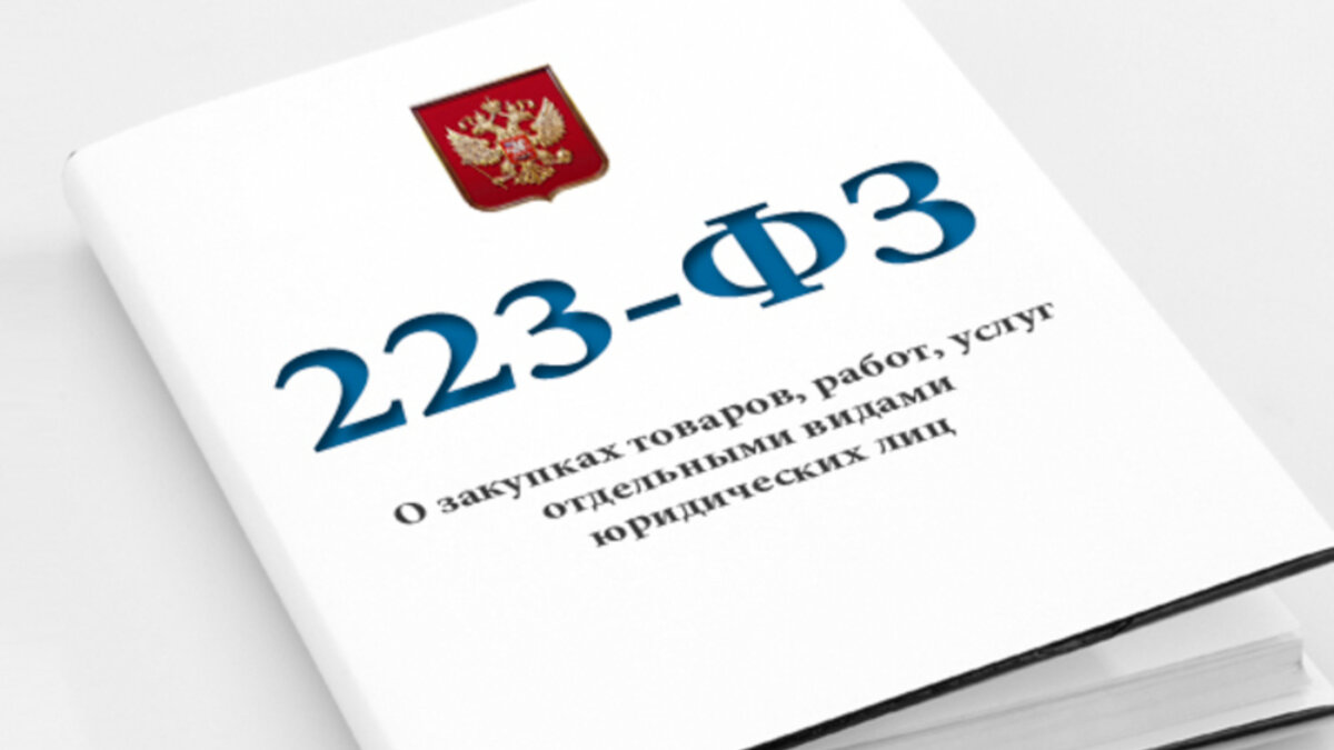 Сказ о том, как конкурсный управляющий оспаривал несуществующую сделку  должника и как АС Ростовской области применил последствия нед. сделки |  Юрист | Влад Сафронов | МСК | Дзен