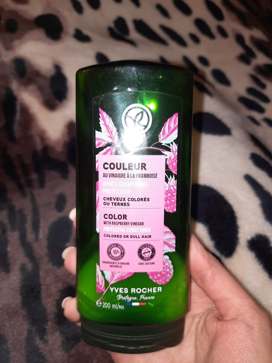 Кондиционер 