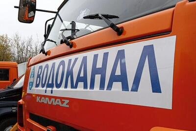    Машины «Водоканала» в Щелкове © Пресс-служба Министерства жилищно-коммунального хозяйства Московской области