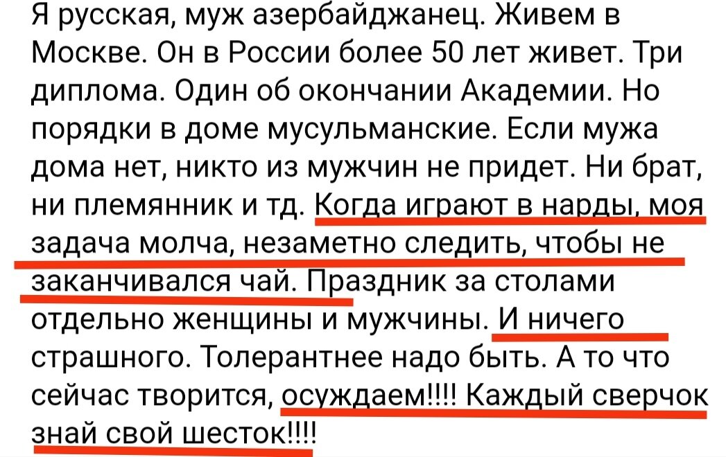 Триггер, как помочь самому себе. | Поговорим... | Дзен