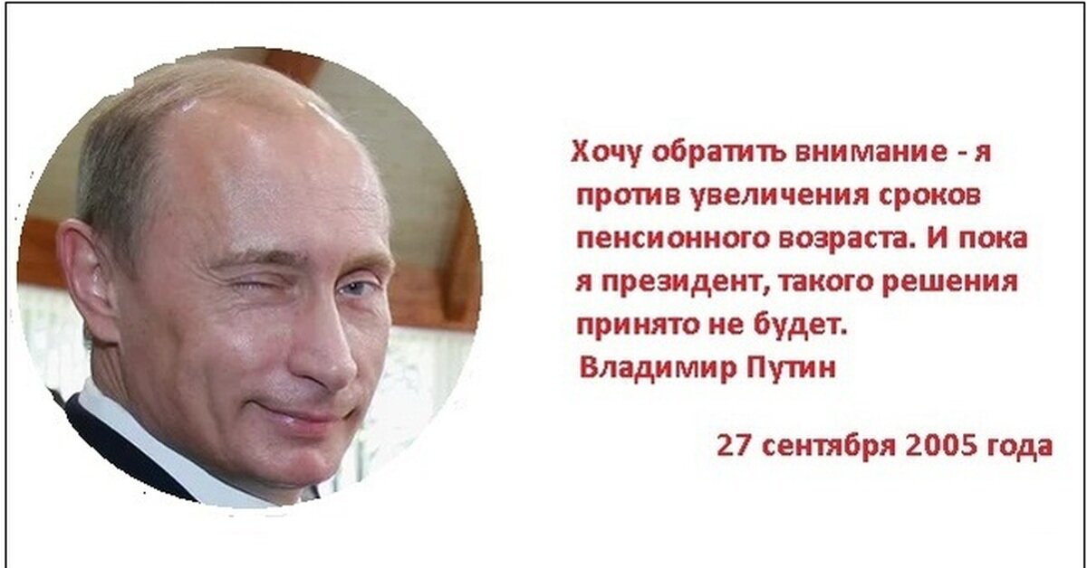 Ситуация просто изменилась.. нужно понять.. и принять тоже