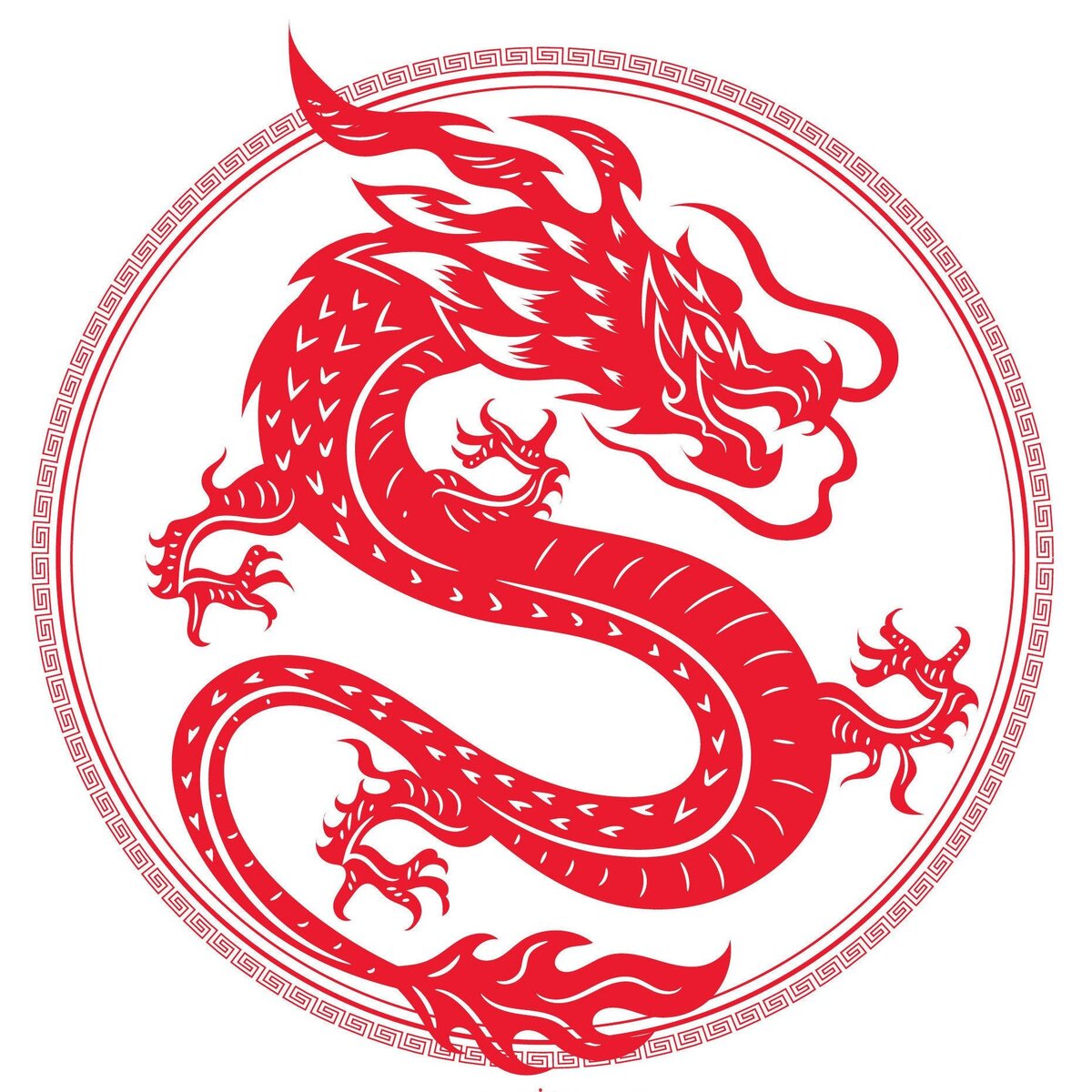 Год дракона вектор. Китайский дракон символ Китая. Красный дракон символ Китая. Дракон Китай вектор. Дракон знак символ Китай.