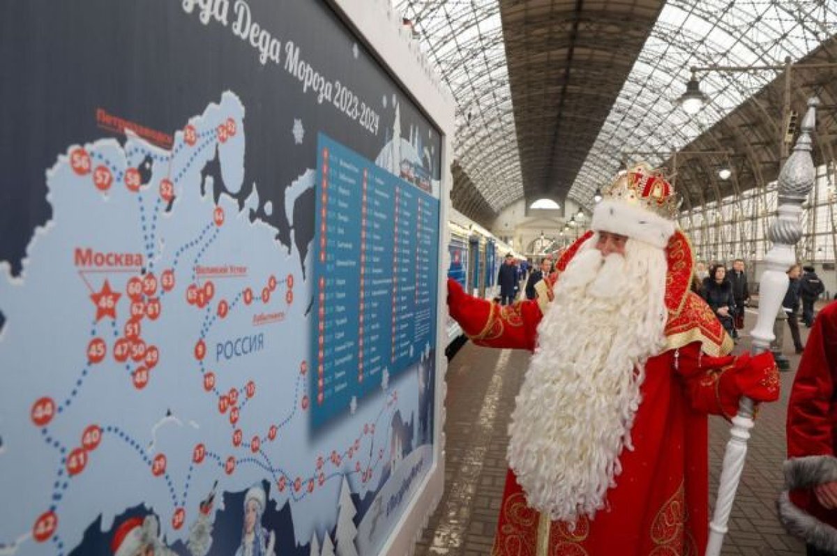    Резиденция Деда Мороза в Тобольском районе откроется 15 декабря