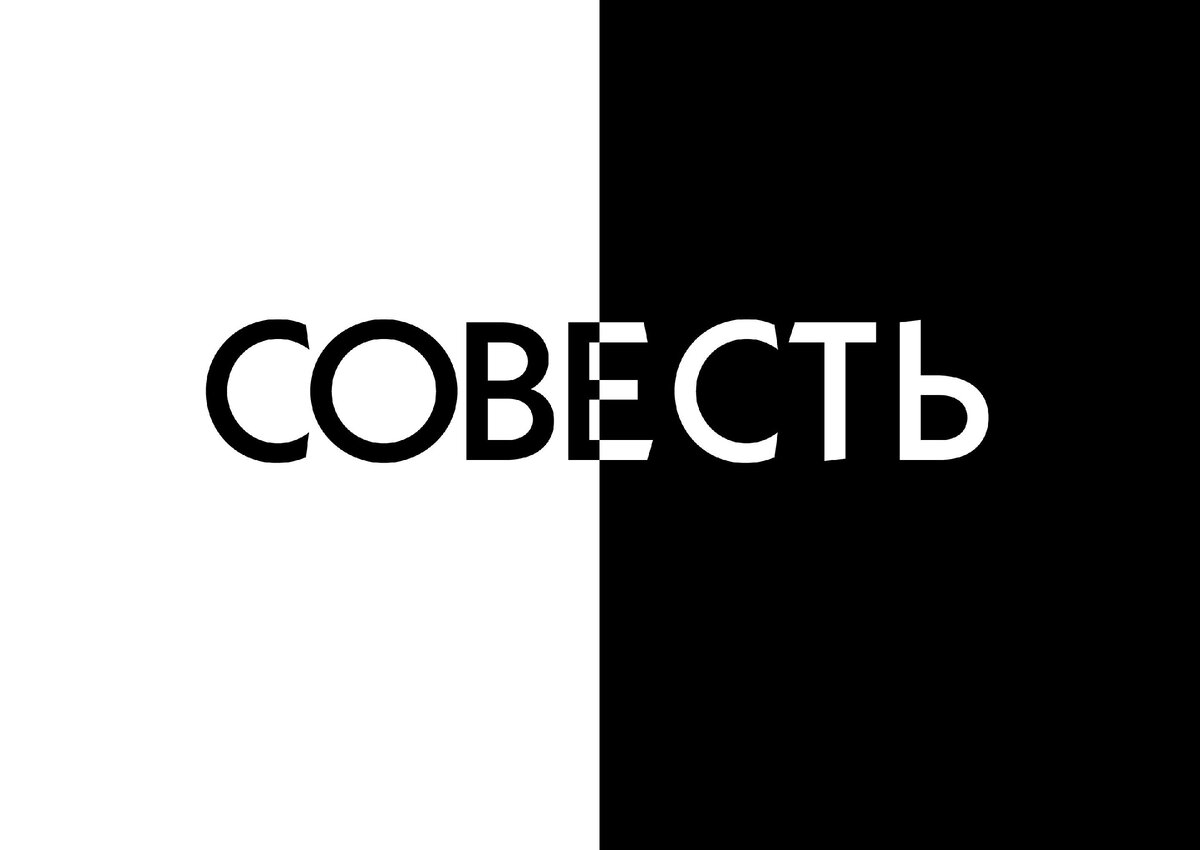 Яндекс картинки 