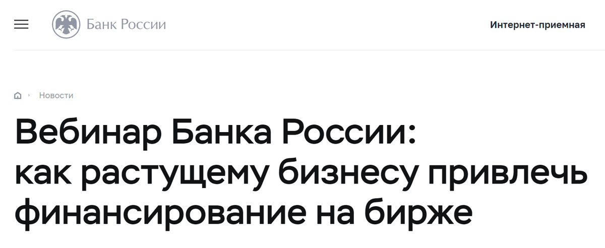 Доброе утро, всем привет!Очередные трудовыебудни завершаются...Вчера  русскоязычный сектор интернета вспыхнул, ибо там на Западе опять  сказали то, что раньше все пытались не замечать.-11