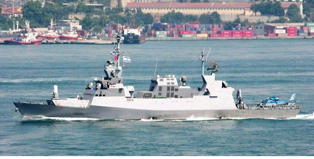 Серия из трёх многоцелевых корветов ВМС Израиля. Построены компанией Litton Ingalls Shipbuilding. 