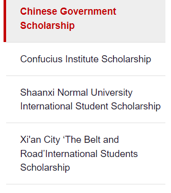 На сайтах институтов всегда в доступе обновленная и актуальная информация