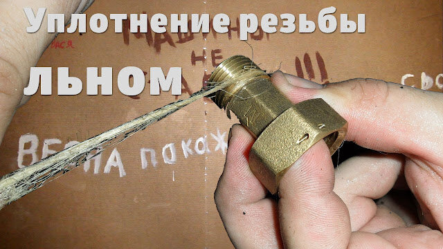 ,          .-3