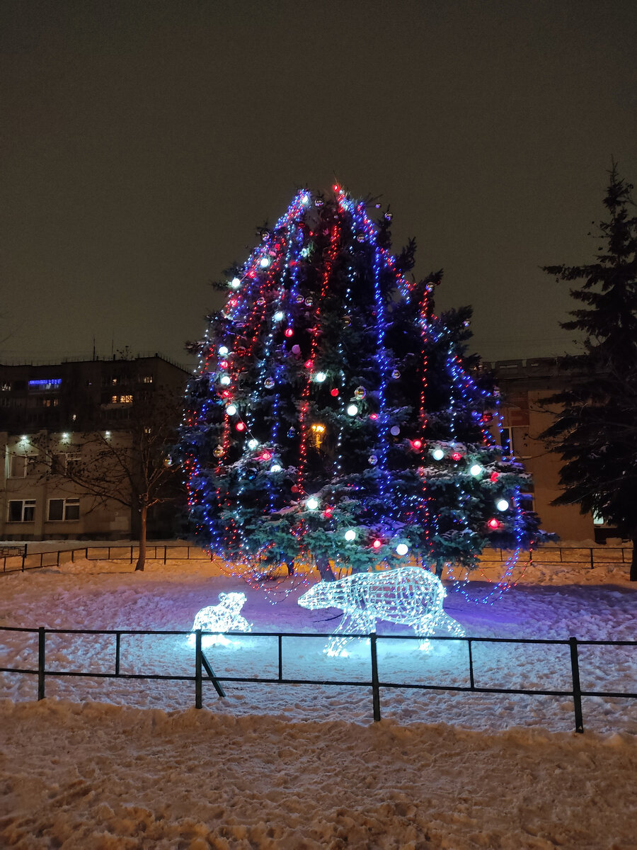 Мастер-класс « Новогодняя игрушка» - Администрация города Галича