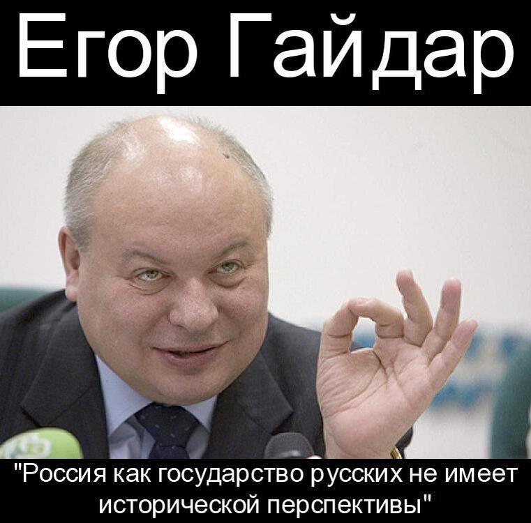 Картинка из открытых источников.