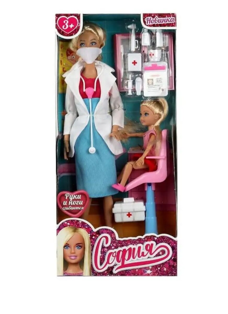 София стоматолог