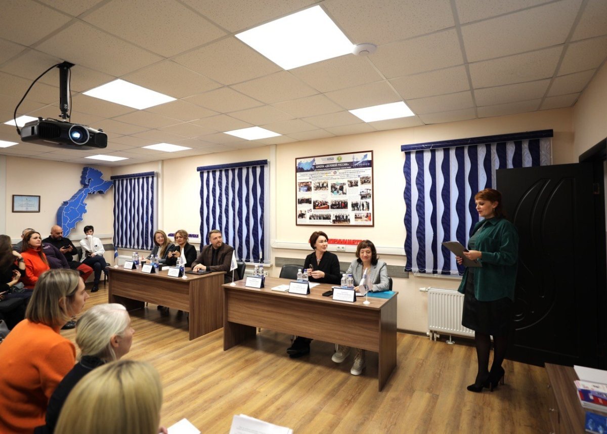    На Камчатке обсудили вопросы кадастровой оценки объектов недвижимости