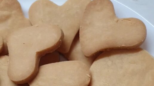 Печенье из рисовой и кукурузной муки