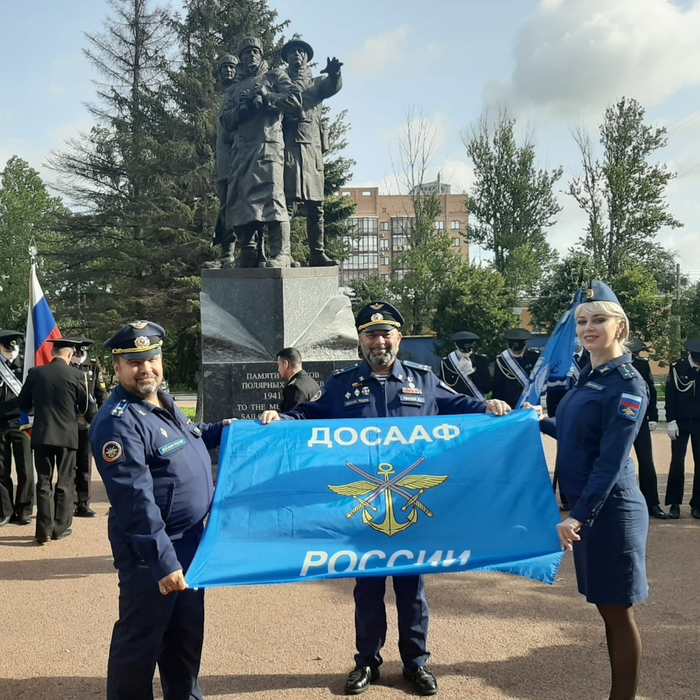 Фото от товарища...