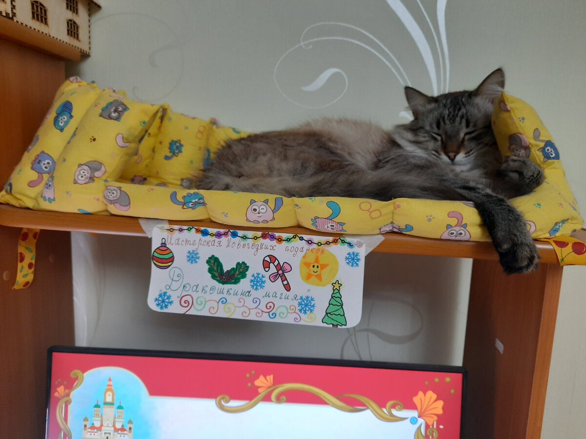 Новогодняя табличка на столе