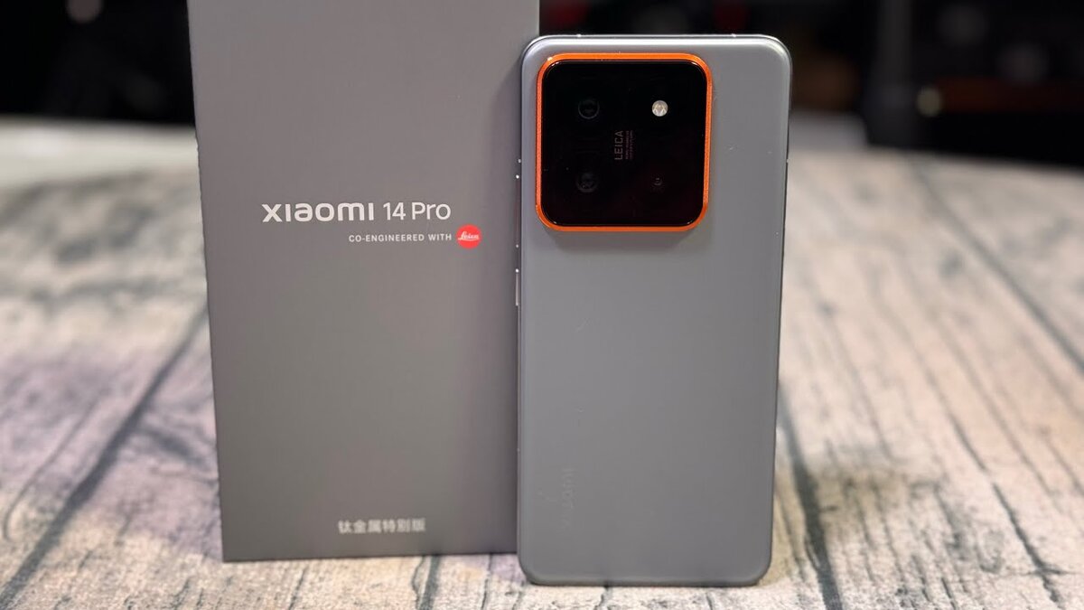 Xiaomi 14 pro titanium. Xiaomi 14 pro. Xiaomi 14pro титановый. Сяоми 14 титаниум. Xiaomi 14 pro titanium.