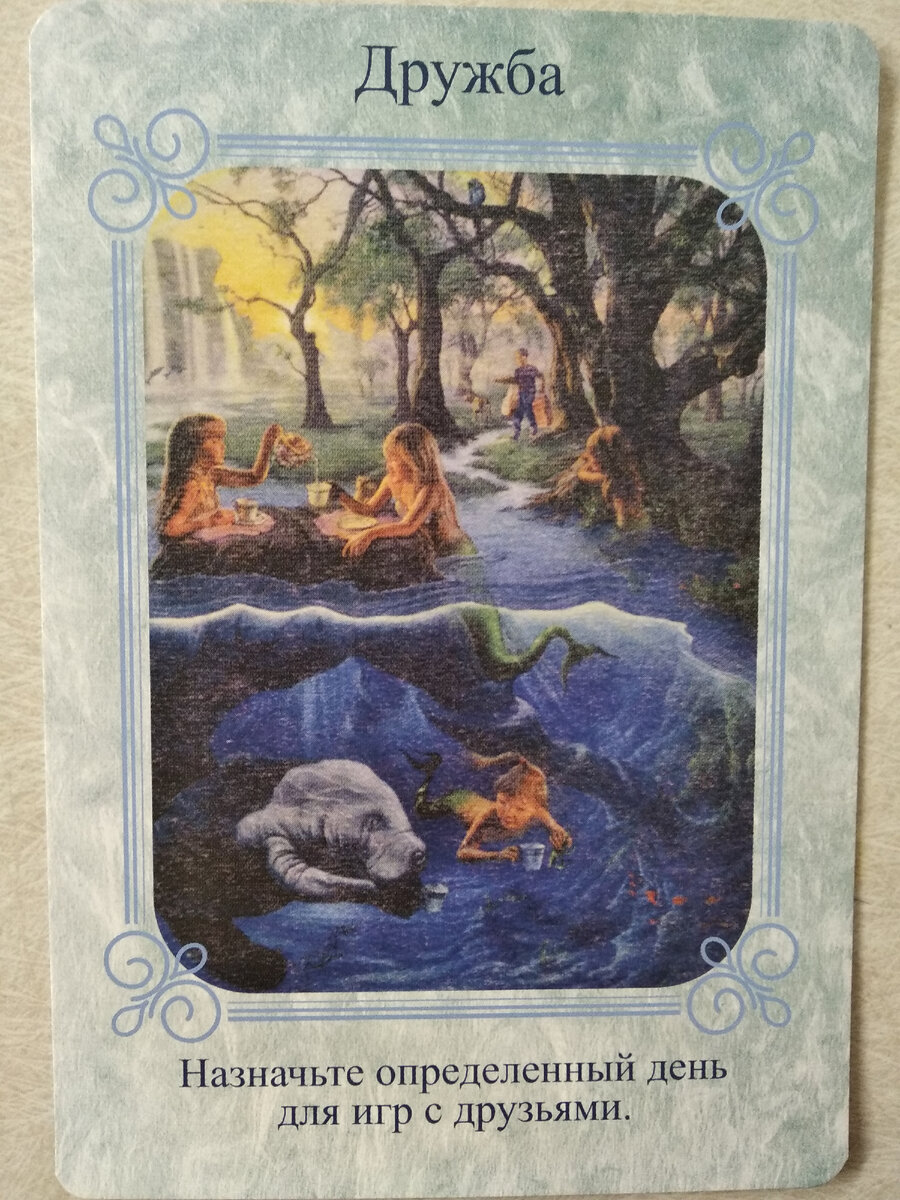 Фото из архива автора