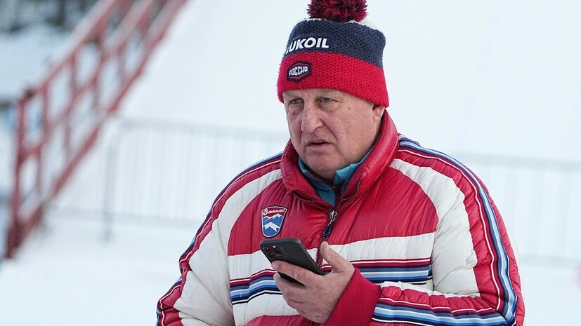    Тренер сборной России по лыжным гонкам Юрий Бородавко  Александр Вильф
