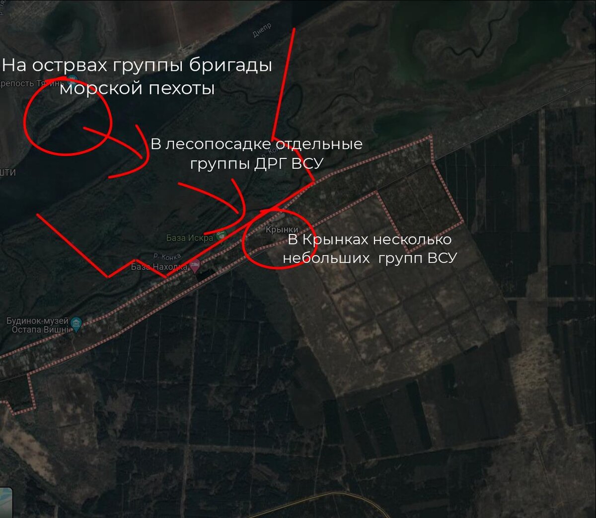 Схема действия ВСУ в районе н.п. Крынки Херсонской области