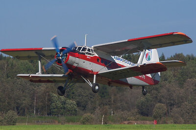    Самолет Ан-2 ©Papas Dos Wikipedia.org