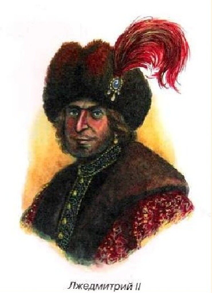Царь лжедмитрий 2. Портрет лжедмитрия 2. Тушинский вор лжедмтрий2. Лжедмитрий 2 портрет. Лжедмитрий тушинский вор.