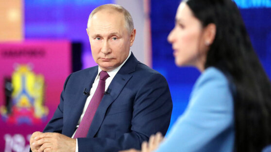    РБК: прямая линия с Путиным пройдет 14 декабря Ирина Петрова